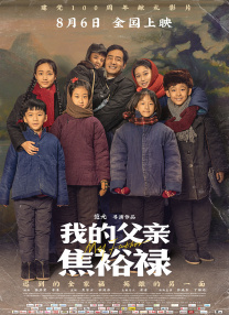 我家的小宝贝